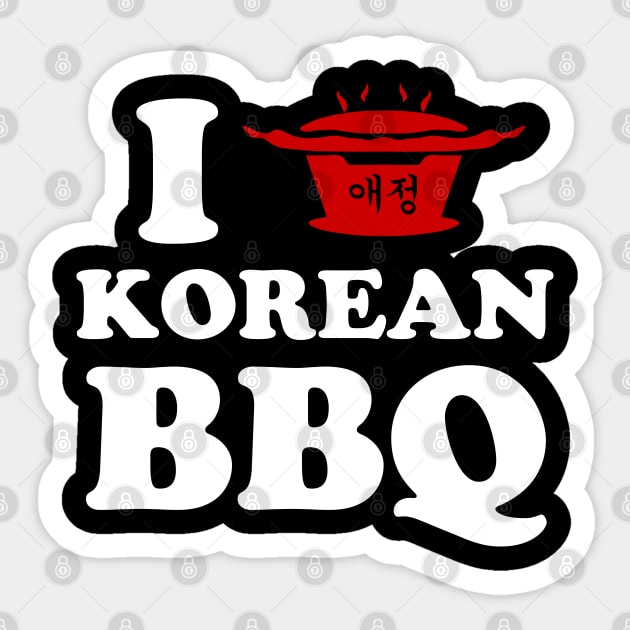 I Love Korean BBQ Sticker by tinybiscuits